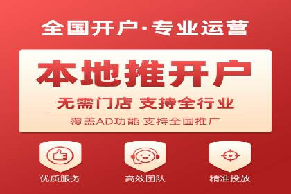 百度竞价推广公司实战案例：助力企业实现业绩翻倍增长